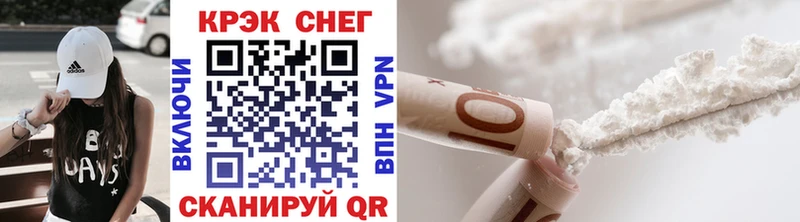 МЕТАМФЕТАМИН Добрянка