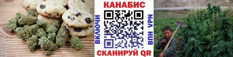 hydra ССЫЛКА  Добрянка  Cannafood марихуана 