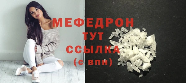 кокс Семилуки