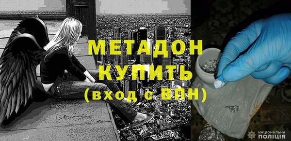 мяу мяу мука Алексеевка
