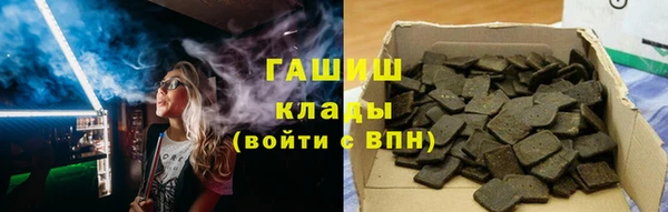 эйфоретик Семикаракорск
