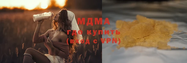 спайс Алексин