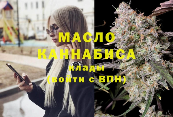 гидра Алзамай