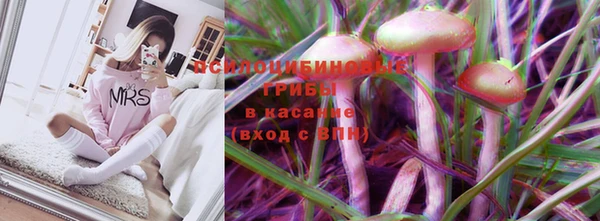 jwh Абдулино