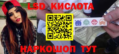 jwh Берёзовский