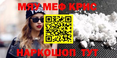 дурь Беслан