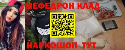 дурь Беслан