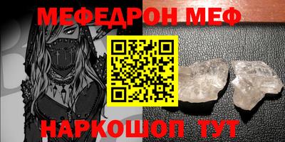 кокаин премиум Бузулук