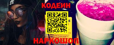 jwh Берёзовский