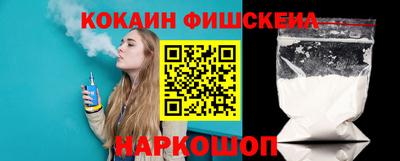 дурь Беслан
