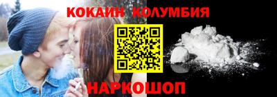 дурь Беслан