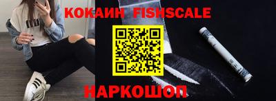 jwh Берёзовский