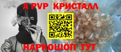 jwh Берёзовский