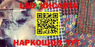 скорость mdpv Бугуруслан
