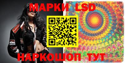 винт Бийск