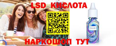 скорость mdpv Бугуруслан
