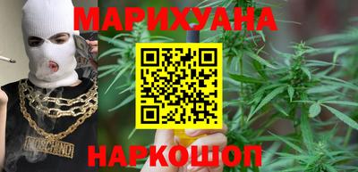 винт Бийск
