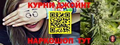 кокаин премиум Бузулук