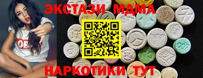 jwh Берёзовский