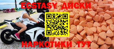 дурь Беслан