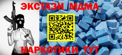 2c-b Будённовск