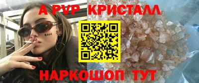 jwh Берёзовский