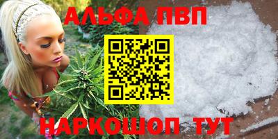 jwh Берёзовский