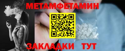 jwh Берёзовский