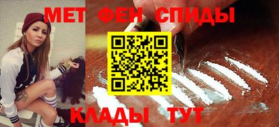 дурь Беслан