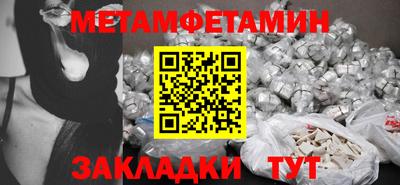 дурь Беслан