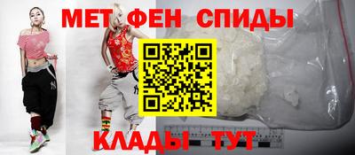 кокаин премиум Бузулук