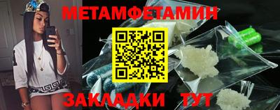 скорость mdpv Бугуруслан