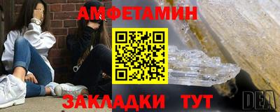 jwh Берёзовский