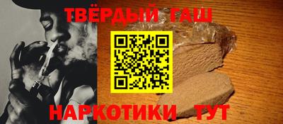 2c-b Будённовск