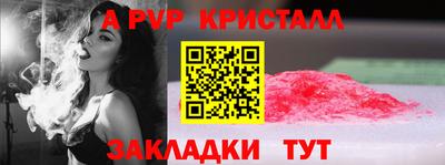 кокаин премиум Бузулук