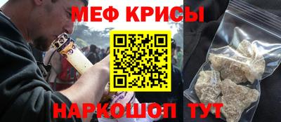 дурь Беслан