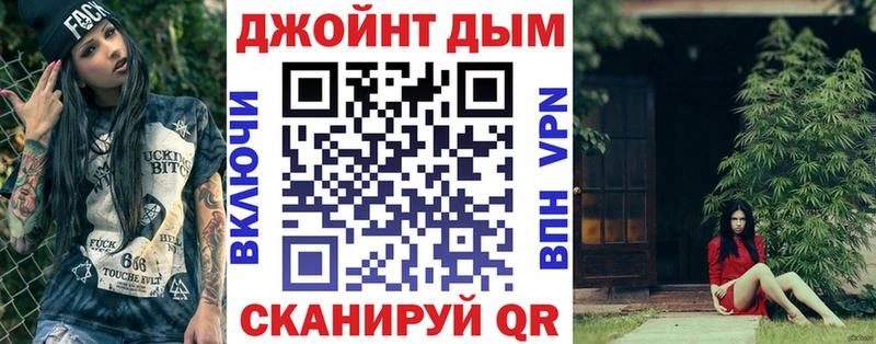 Шишки марихуана White Widow  мега зеркало  Добрянка 